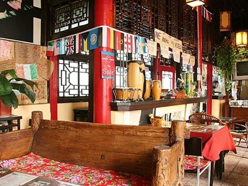 Far East Hotel بكين المظهر الخارجي الصورة