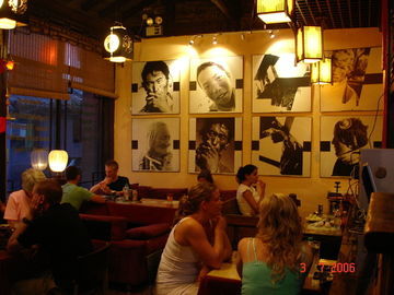 Far East Hotel بكين المظهر الخارجي الصورة